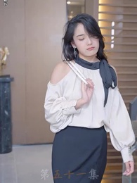 第51集 - 被趕出家門後,我繼承了億萬家產