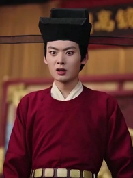 皇后覚醒～野望の男を粛清せよ～ - Episode 12