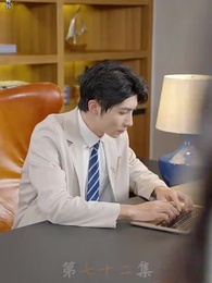 被趕出家門後,我繼承了億萬家產 - Episode 72