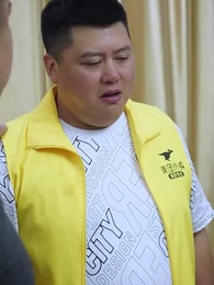 第87集 - 我的億萬贅婿老公