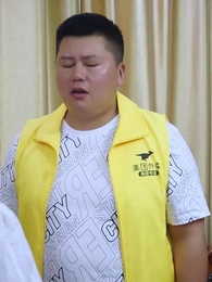 我的億萬贅婿老公 - Episode 84