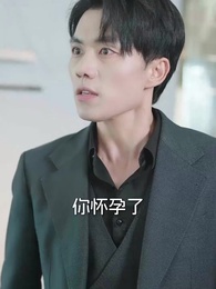 風雨皆是你 - Episode 39