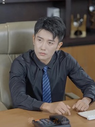 被趕出家門後,我繼承了億萬家產 - Episode 59