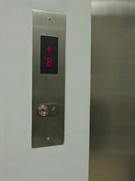 الحلقة 23 - عاملة النظافة هي رئيسة تنفيذية