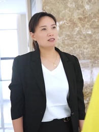 第7集 - 我的億萬贅婿老公