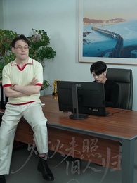 第26集 - 燈火未照舊人歸