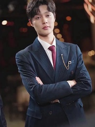 Mariage Éclair: Amour Profond - Episode 18