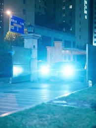 辭歡別舊年 - Episode 22