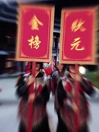 第2集 - 涅槃成龍：姐姐視我為掌中寶