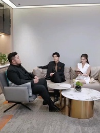 43화 - 위험한 사랑