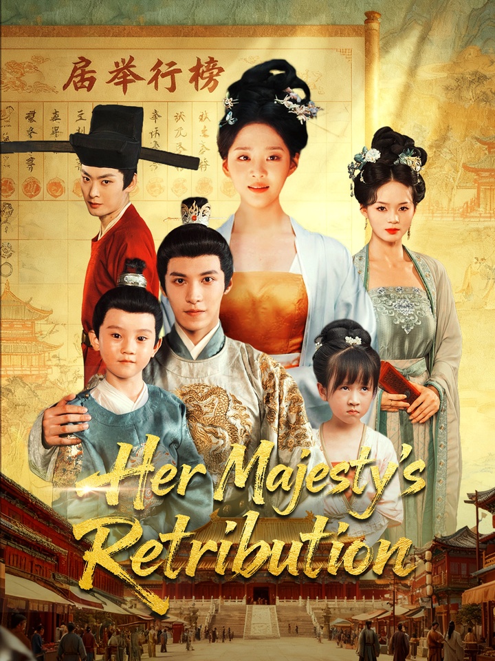 Her Majesty's Retribution poster