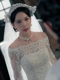 60화 - 이생의 약속