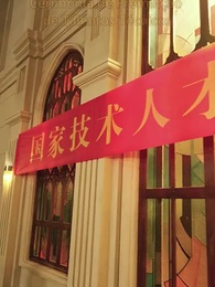 Episódio 1 - Voltar à Década de 1980