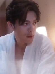 위험한 사랑 - Episode 1