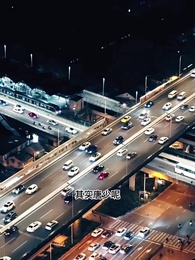 總裁的偏愛 - Episode 21