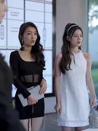 Stagiaire par Foi, Patronne par Droit - Episode 31