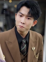 真千金她命格無雙 - Episode 23