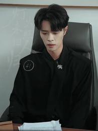 第41集 - 燈火未照舊人歸