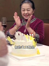 龍鳳雙寶：真千金她美颯了 - Episode 86