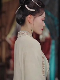 Episodio 33 - No Plebeya, Sino Emperatriz