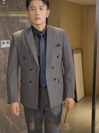 第43集 - 被趕出家門後,我繼承了億萬家產