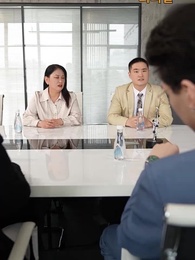 전설의 부부 - Episode 45