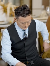 被趕出家門後，我繼承了億萬家產 - Episode 70