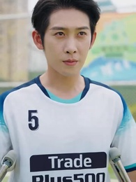 第20話 - 片足のサッカー王