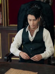 이생의 약속 - Episode 6