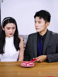 第31集 - 被趕出家門後，我繼承了億萬家產