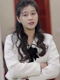 第8集 - 龍鳳雙寶:真千金她美颯了