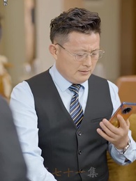 第71集 - 被趕出家門後，我繼承了億萬家產