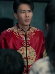 45화 - 이생의 약속