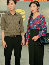 Voltar à Década de 1980 - Episode 16