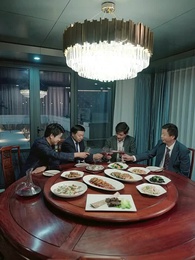 El Falso Novio de la CEO - Episode 46