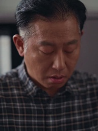 사이비 교주의 아내가 되겠습니다 - Episode 25