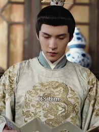 Her Majesty's Retribution - Episode 20