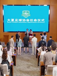 第78話 - 片足のサッカー王