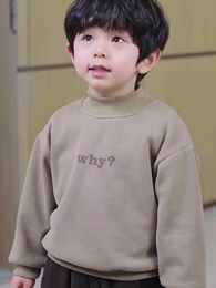 第38集 - 龍鳳雙寶：真千金她美颯了