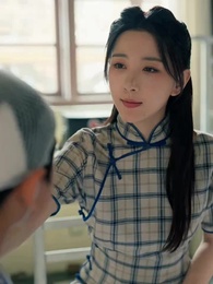 38화 - 이생의 약속