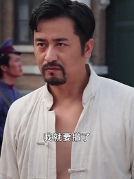 第53集 - 冒牌少帥