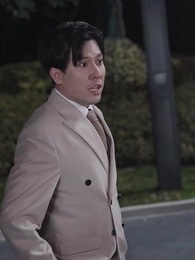 龍鳳雙寶：真千金她美颯了 - Episode 12