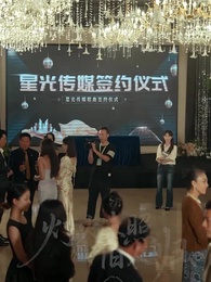 第31集 - 燈火未照舊人歸