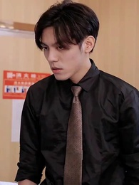 위험한 사랑 - Episode 52