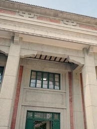 Voltar à Década de 1980 - Episode 41