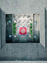 El filo que abrió los cielos - Episode 1