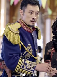 Rahasia di Rumah Panglima - Episode 24