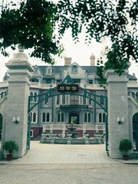 27화 - 이생의 약속