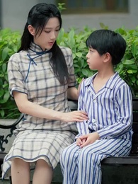 42화 - 이생의 약속