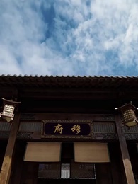 第3集 - 涅槃成龍：姐姐視我為掌中寶